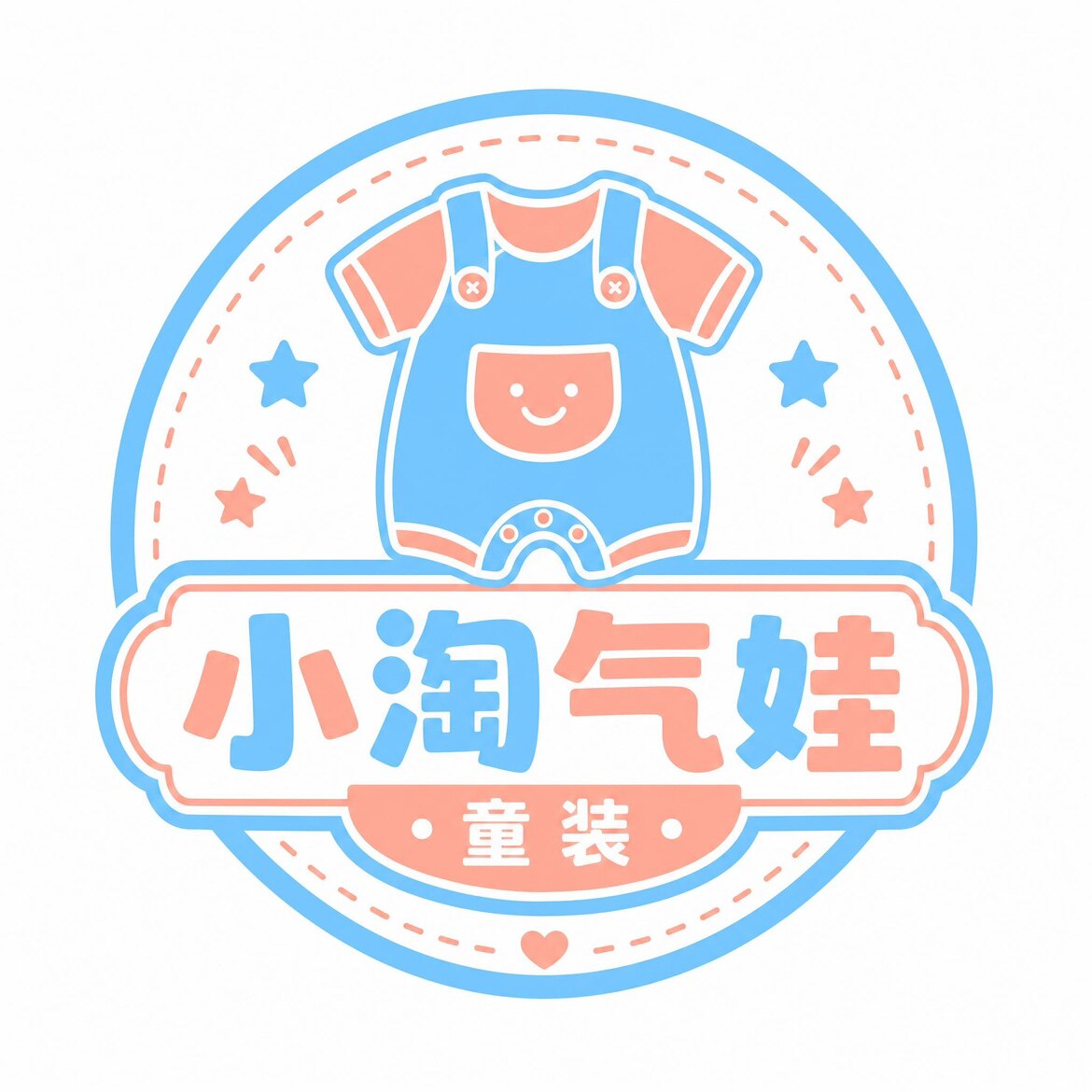 小淘气娃童装
