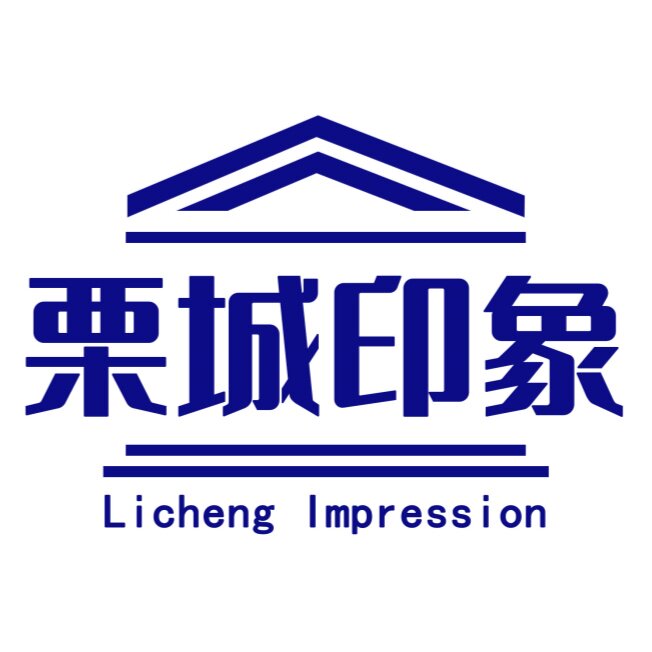 栗城家居装饰画工厂店