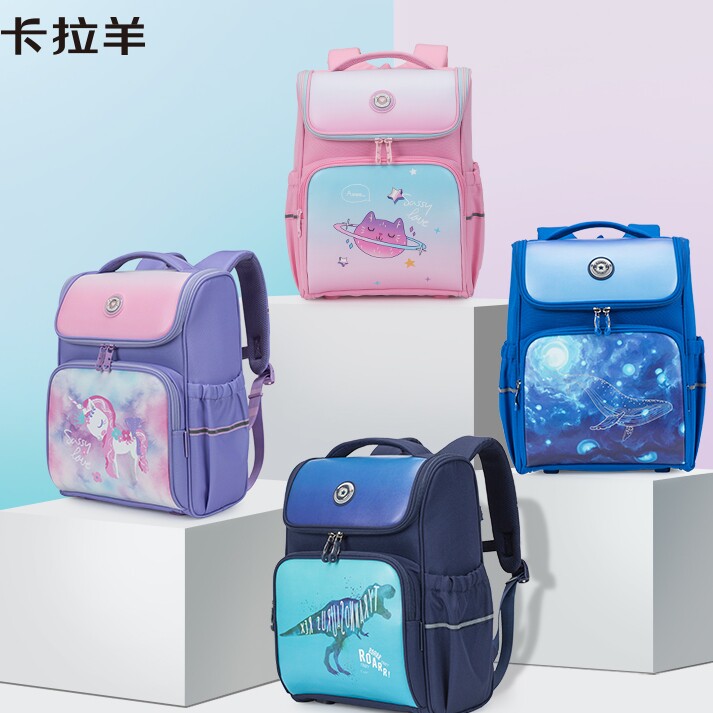 卡拉羊书包十四年老店 店铺LOGO