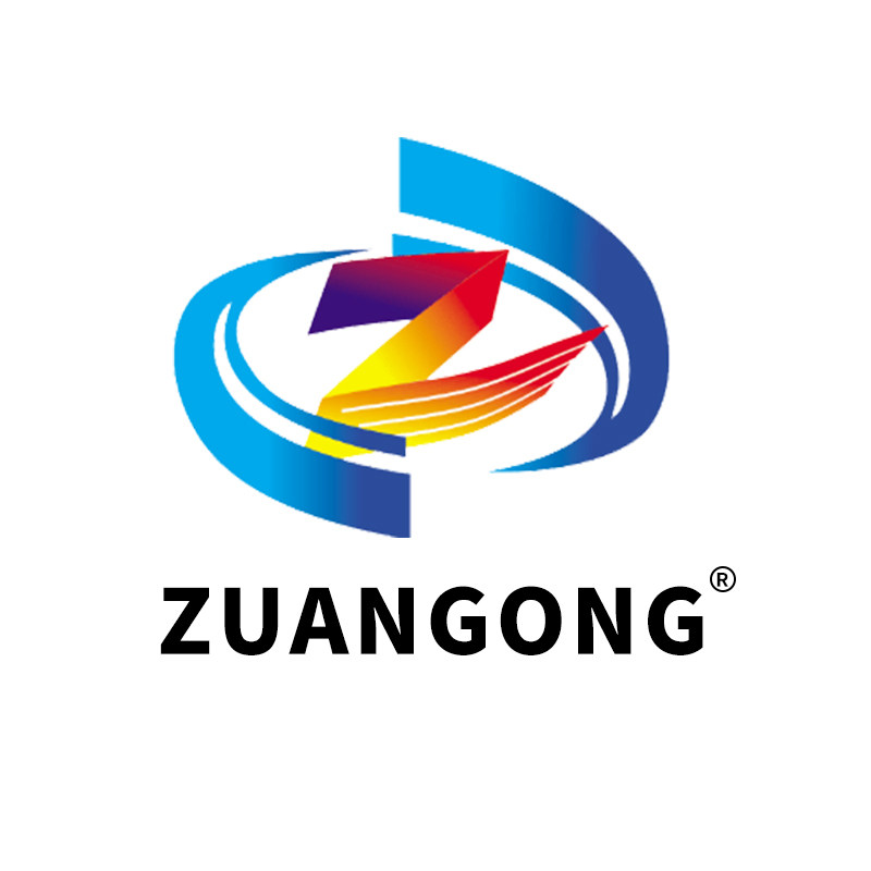 钻攻精密切削工具有限公司