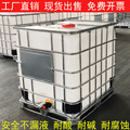 上海广涵塑业有限公司企业店 店铺LOGO