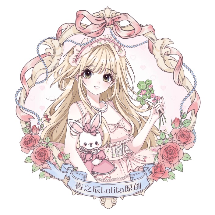 春之辰Lolita原创