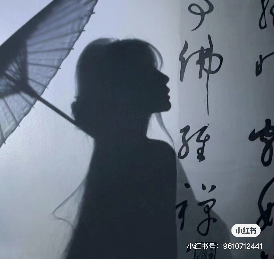 笙歌饰品