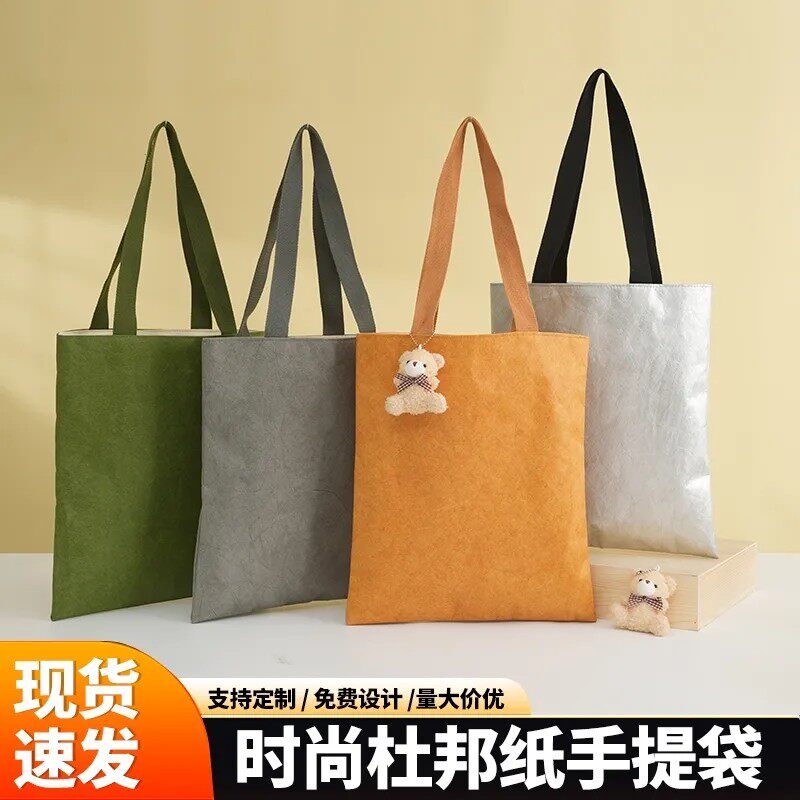 宏亮制袋厂