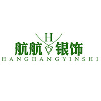 航航银饰
