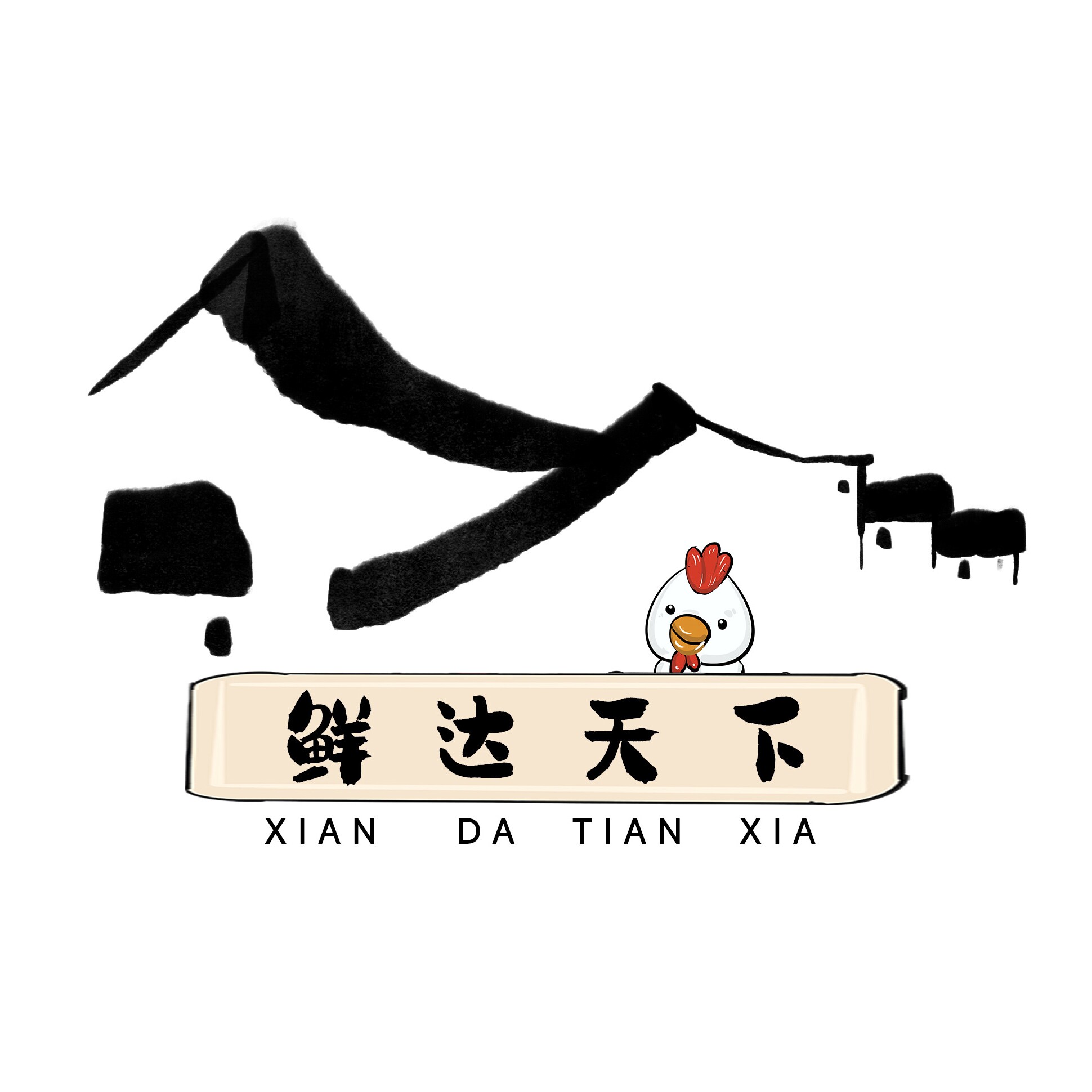 鲜达天下 店铺LOGO