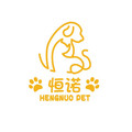 恒诺宠物用品店 店铺LOGO