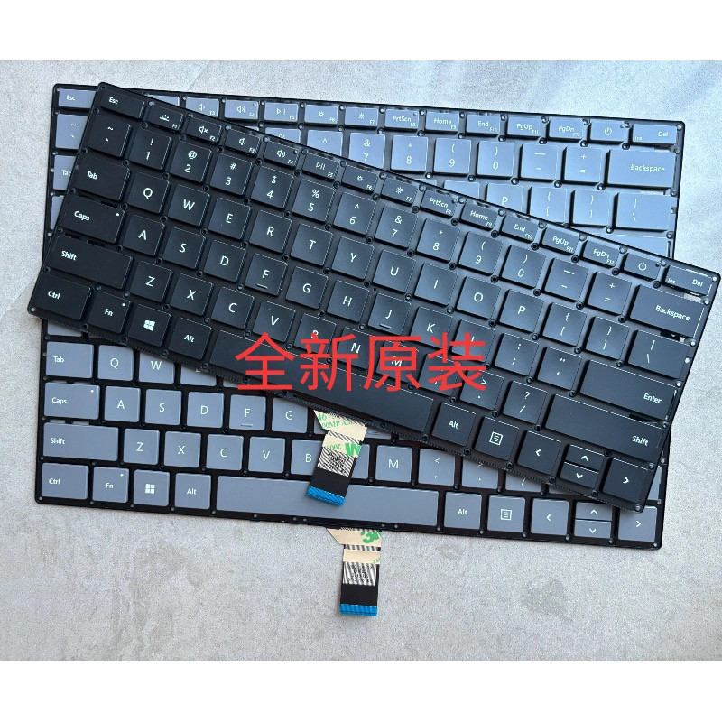 亿万电子配件
