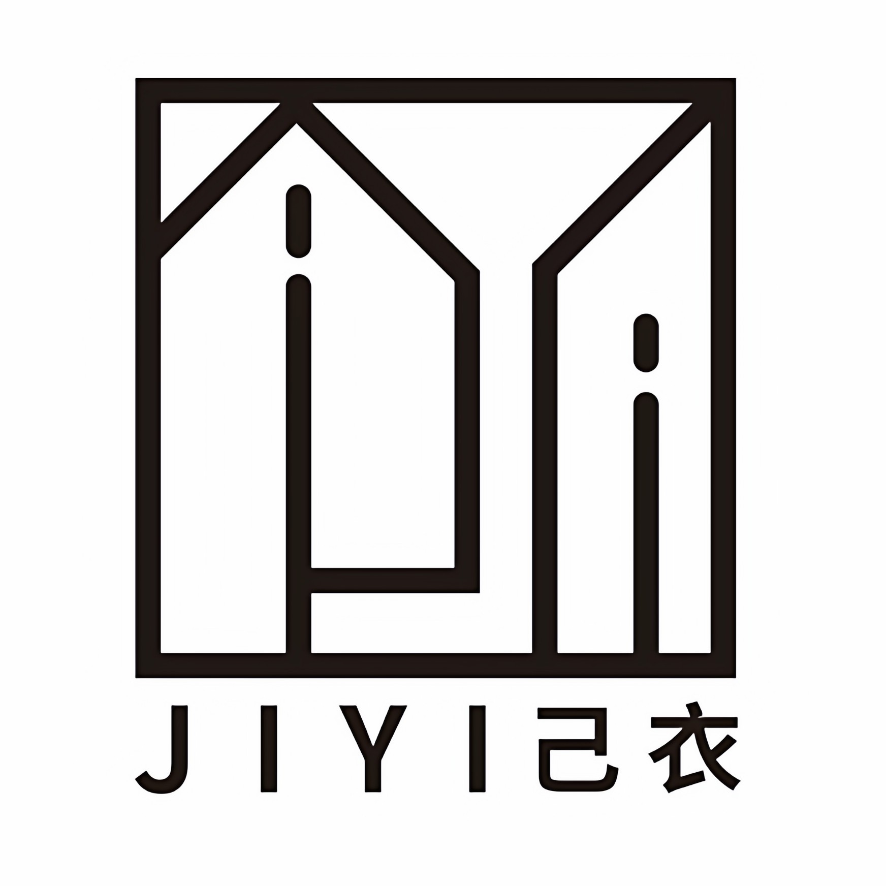 JIYI 己衣 店铺LOGO