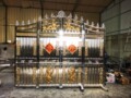 天诚金属制品