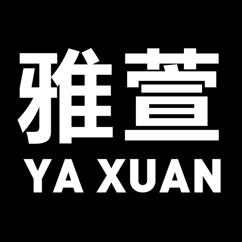 雅萱品质家居 店铺LOGO