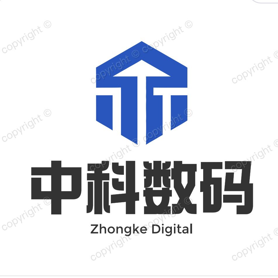中科数码零售店 店铺LOGO