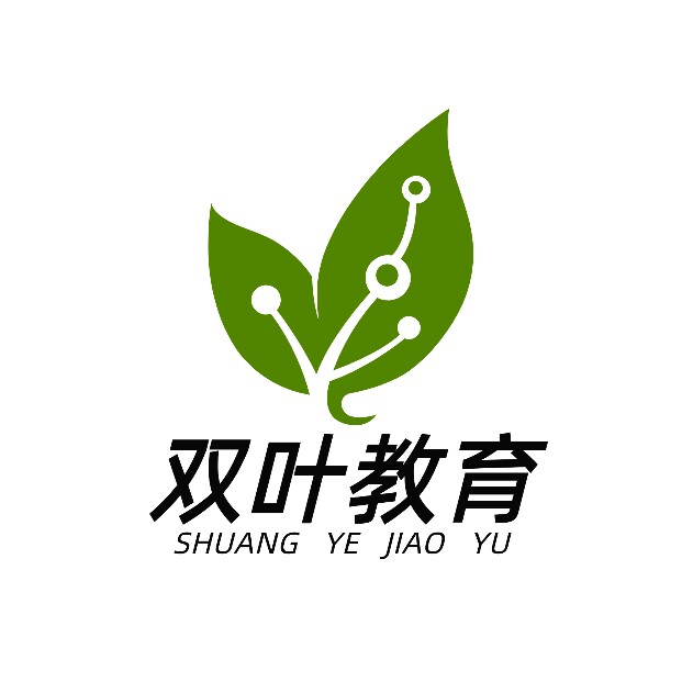 双叶教育