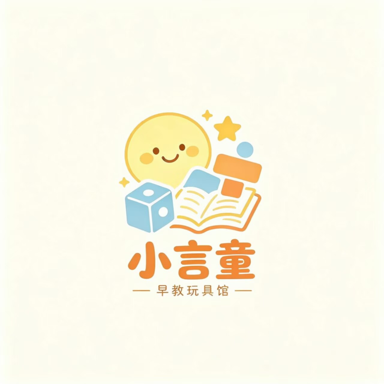 小言童早教玩具馆 店铺LOGO