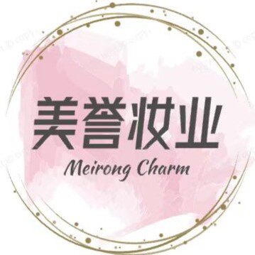 美誉妆业
