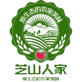 芝山农家 店铺LOGO