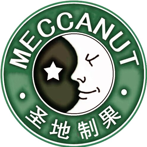 Meccanut圣地制果 店铺LOGO