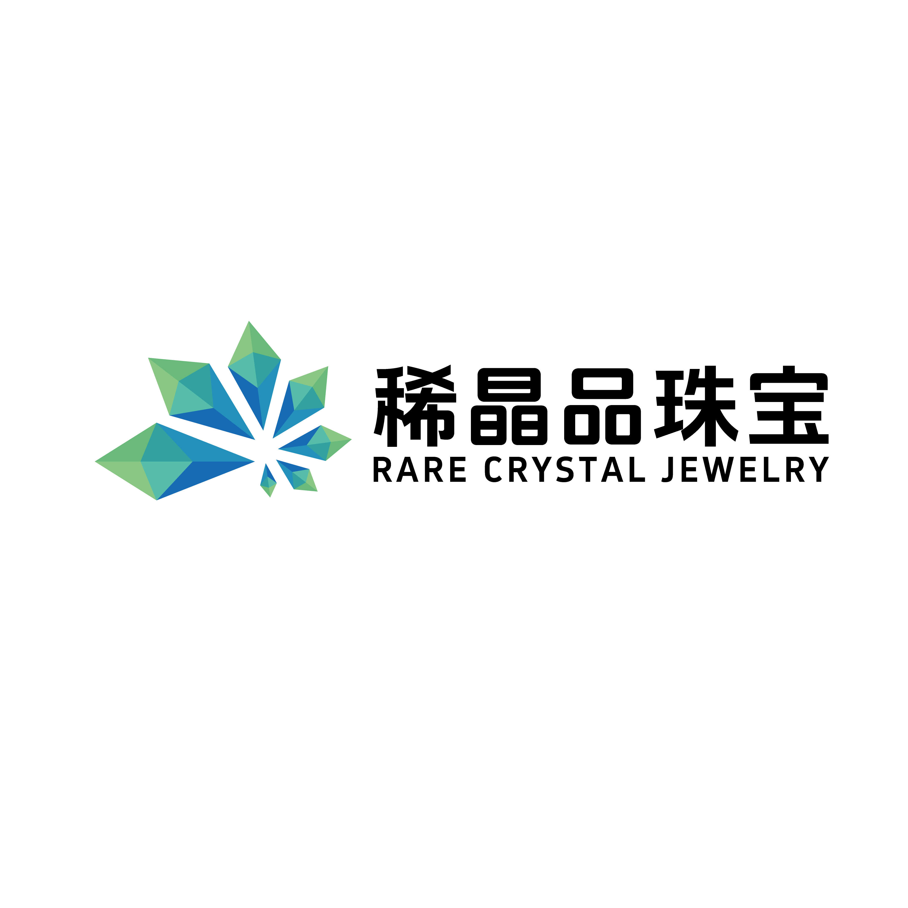 稀晶品珠宝 店铺LOGO