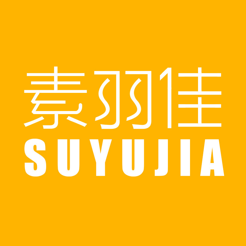 素羽佳婴儿服装工厂店