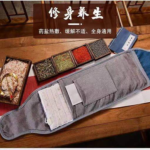 俞兆林海盐艾灸直销