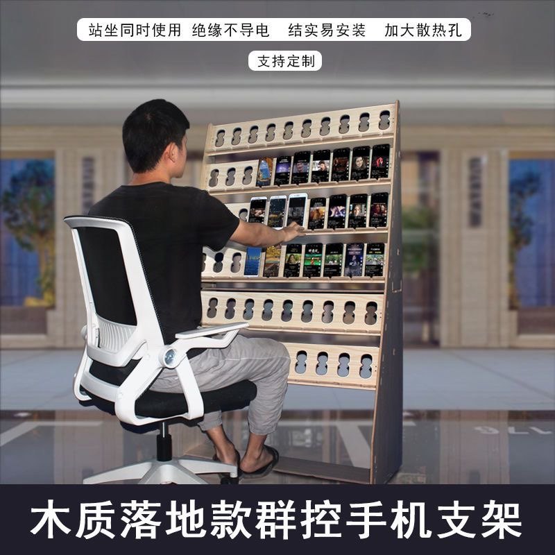 励志设备DIY