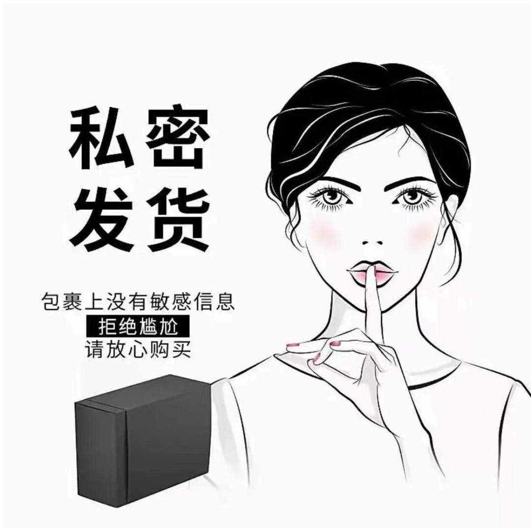 鹿屿の少女私密馆