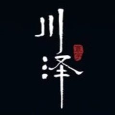 川泽企业店