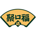 嘉乐食品聚口福