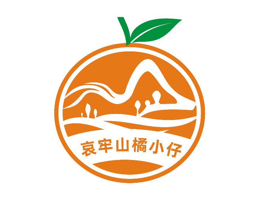 哀牢山橘小仔
