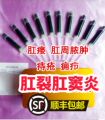 百康宁