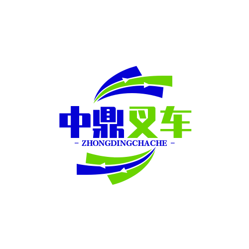 中鼎叉车 店铺LOGO