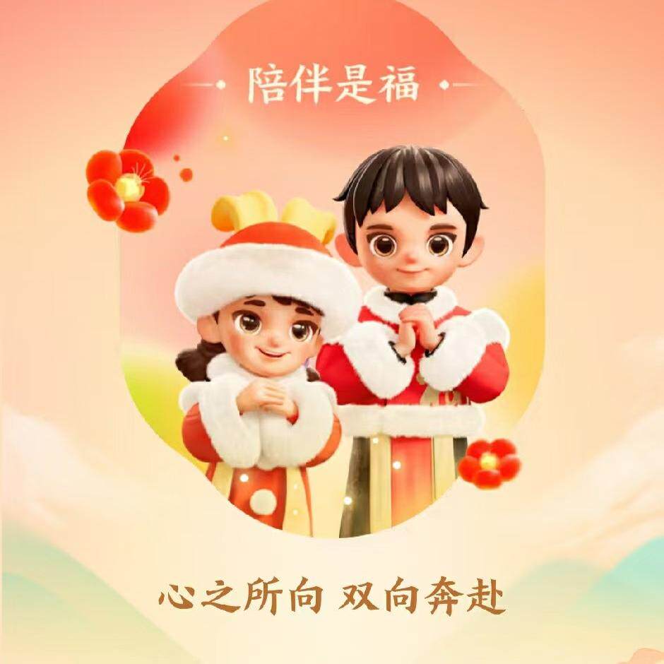 金都美发
