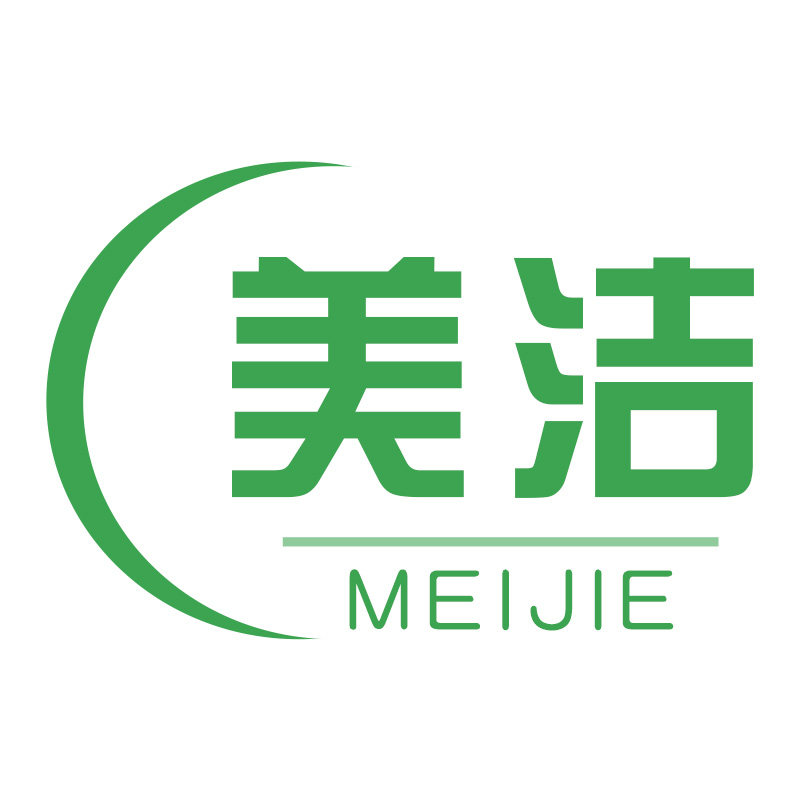 美洁纸塑