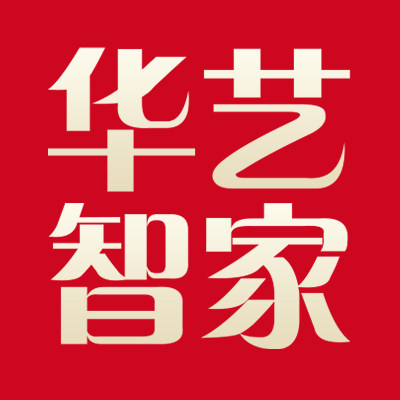 华艺智家旗舰店