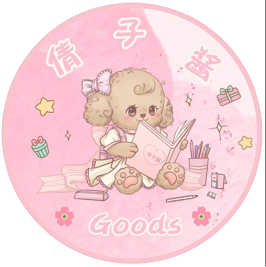 倩子酱Goods 店铺LOGO
