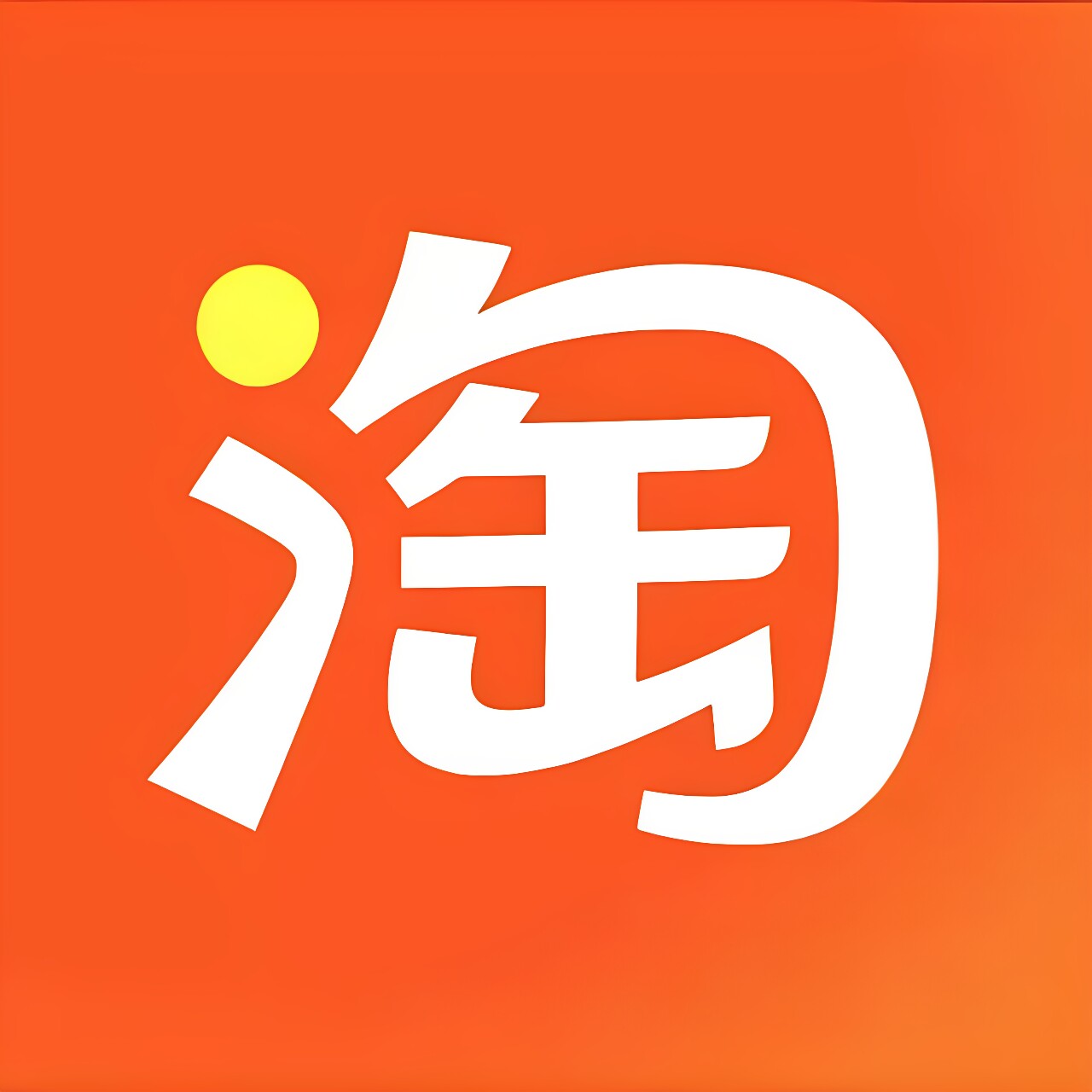 品牌男装甄选官营店