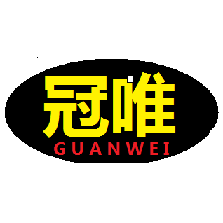冠唯汽车轴承配件