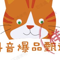 心中有爱188