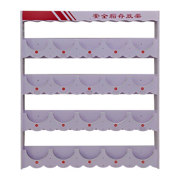 安全帽架 店铺LOGO