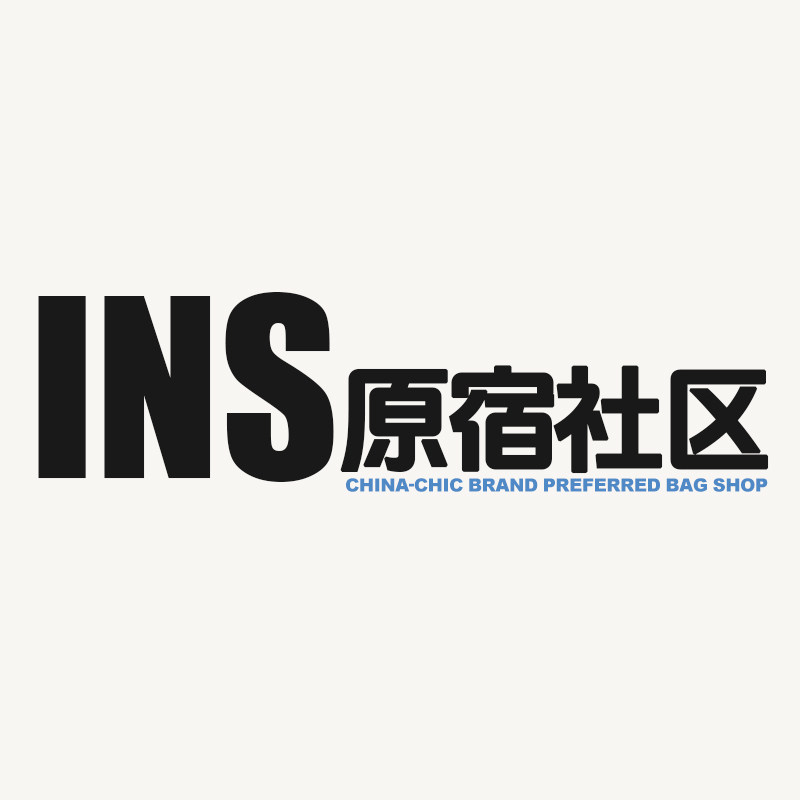 INS原宿社区 店铺LOGO