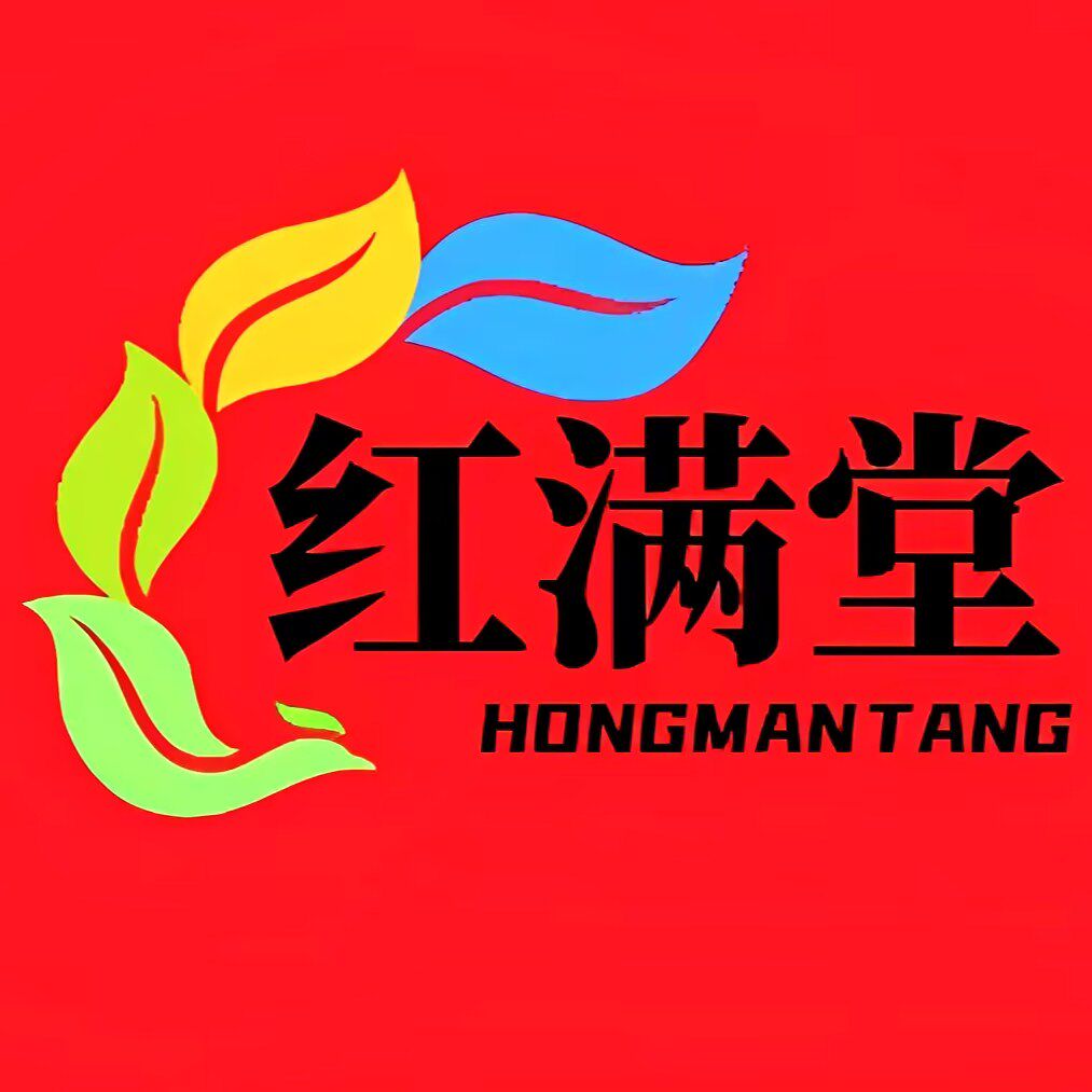 中宁红满堂红枸杞