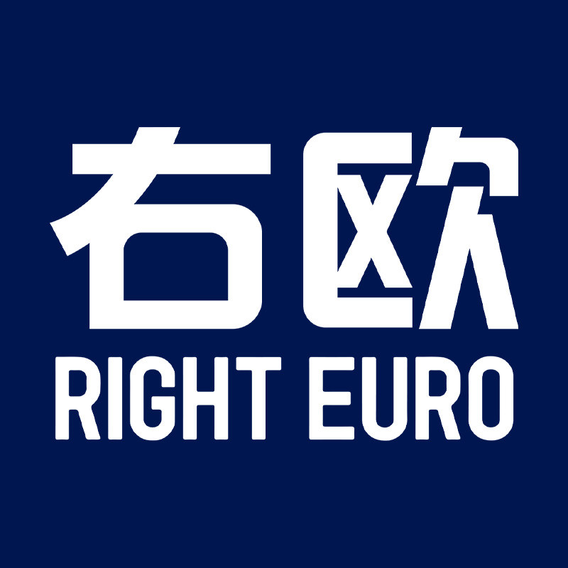 右欧童装旗舰店