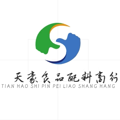 天豪食品
