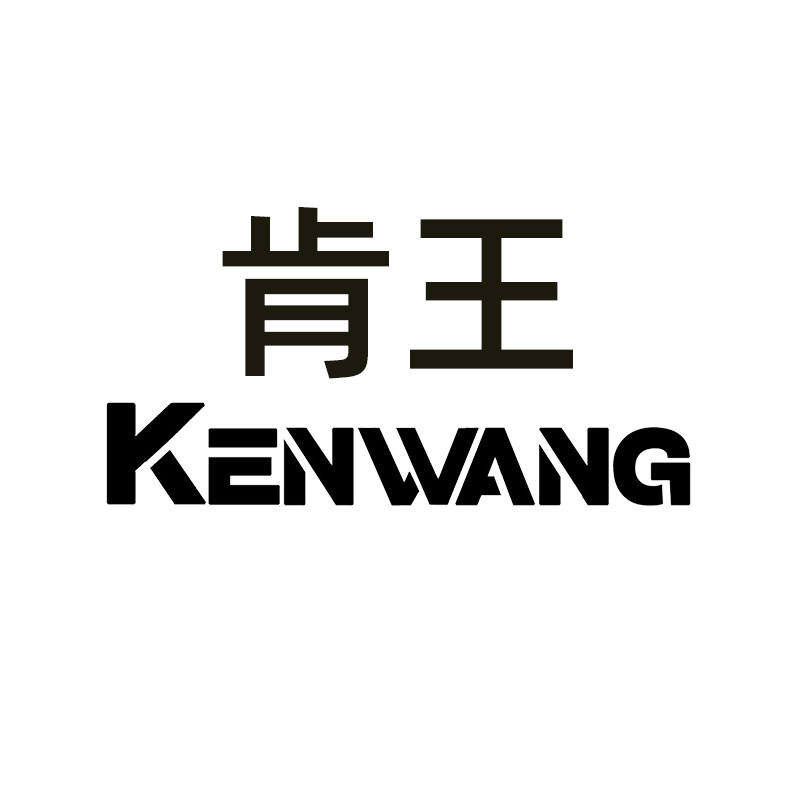 肯王旗舰店