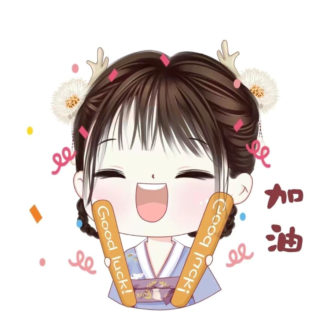 童心园服店