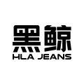 黑鲸官方旗舰店