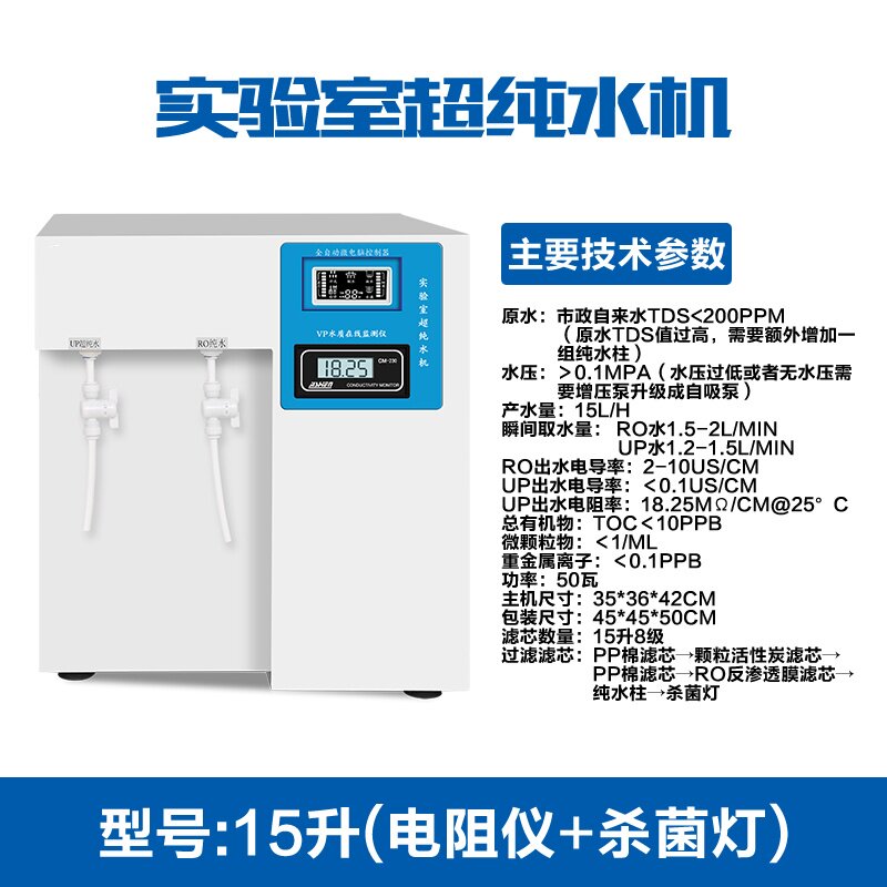 灿诗企业店