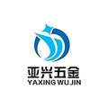 亚兴五金工厂
