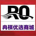 冉祺优选商城