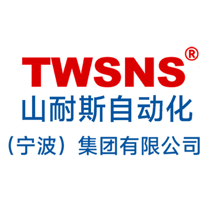 TWSNS官方旗舰店
